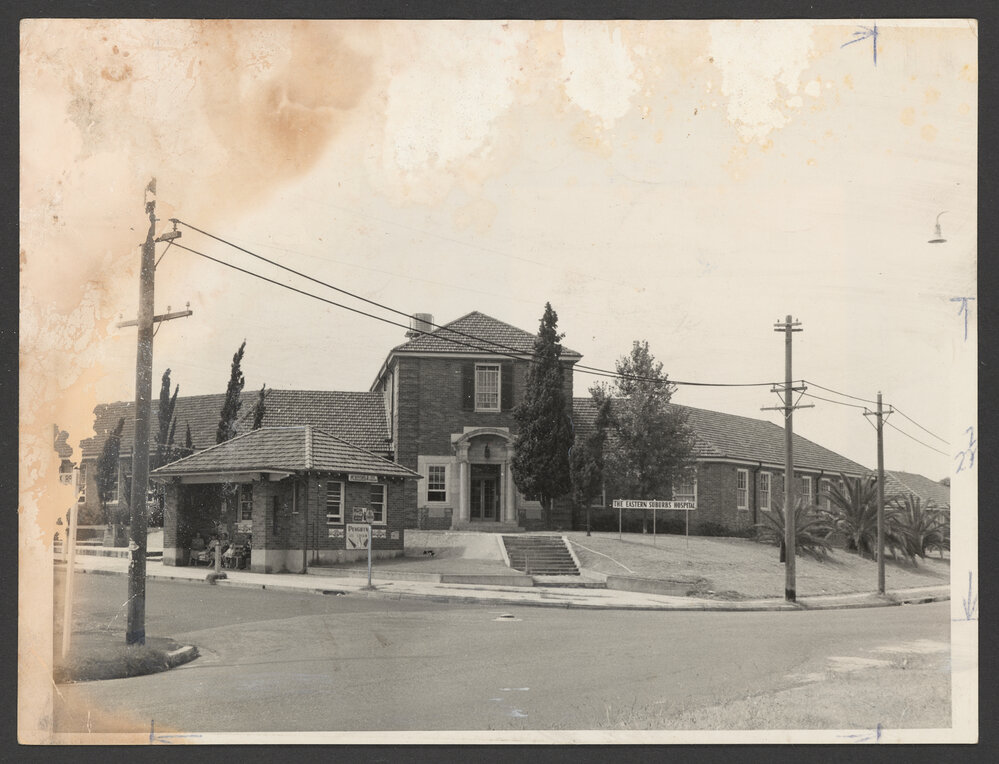 Main entrance, Eastern suburbs hospital. Corner Queens Park road and York Road (opp. Centennial Park.)