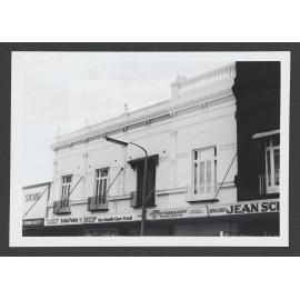 Imperial buildings Oxford Mall, Bondi Junction. Western side of Building.