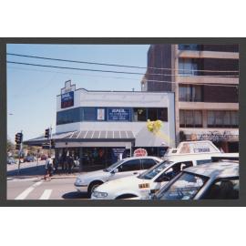 Olympic Games, Sydney, September 2000 - week prior.
