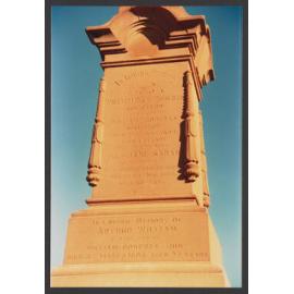 Grave of William Richard Roberts, Solicitor
