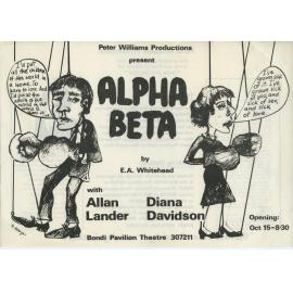 Alpha Beta