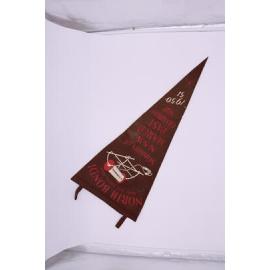 Felt Banners