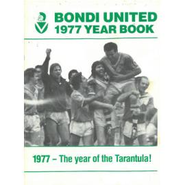 Bondi United Clubs