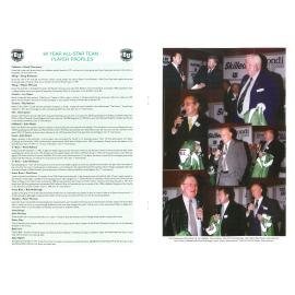 Bondi United Clubs