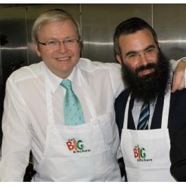 Rabbi Dovid Slavin