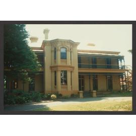 Scarba Home for Children