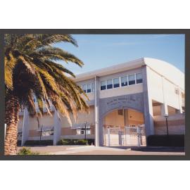 Moriah College, Queens Park Road, Queens Park. Schools